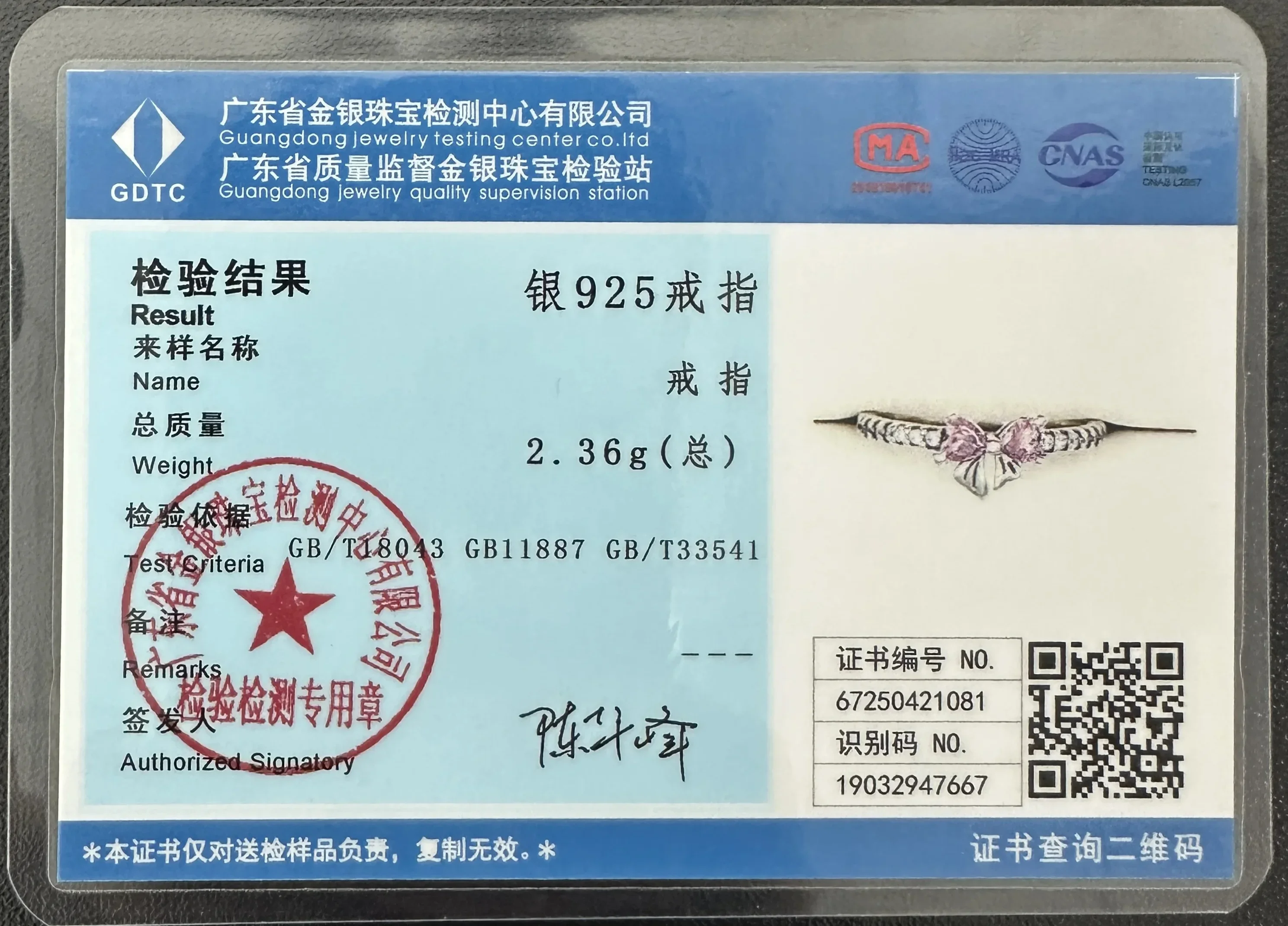 الملونة ربطة القوس فيونكة القلب مجموعة حلقة أقراط قلادة 925 فضة الزركون الساطع الدائري الأصلي DIY بها بنفسك النساء غرامة مجوهرات هدية #2