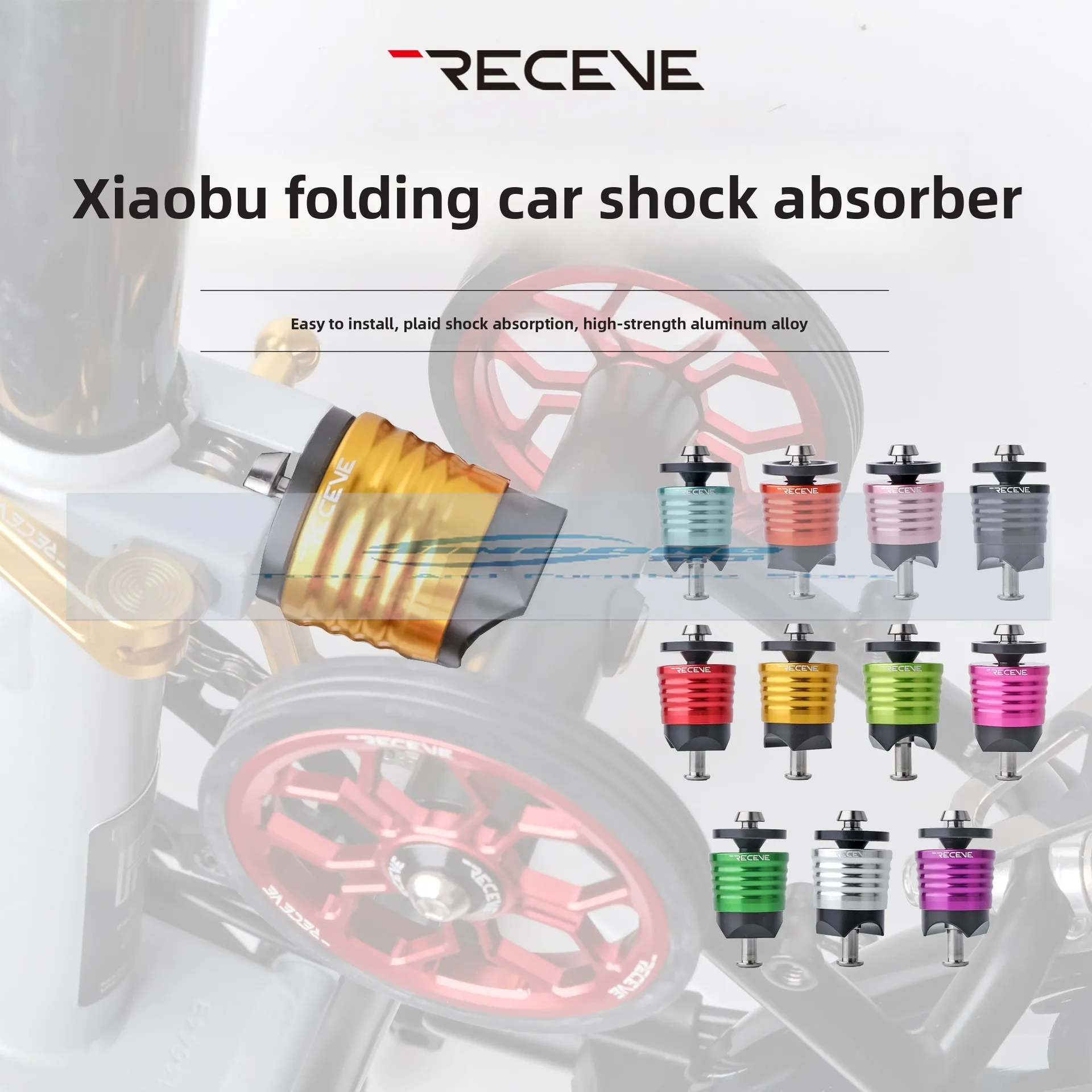 

RECEVE small cloth folding car shock absorber brompton A/C/T/G/Pline titanium alloy rod shock absorber rear tank