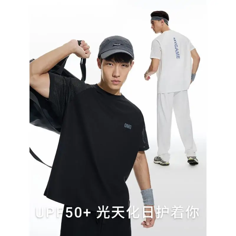 DROZENO Short-sleeved Sports Cool Style Cool Breathable Men's Summer Fitness Clothes Training Thin