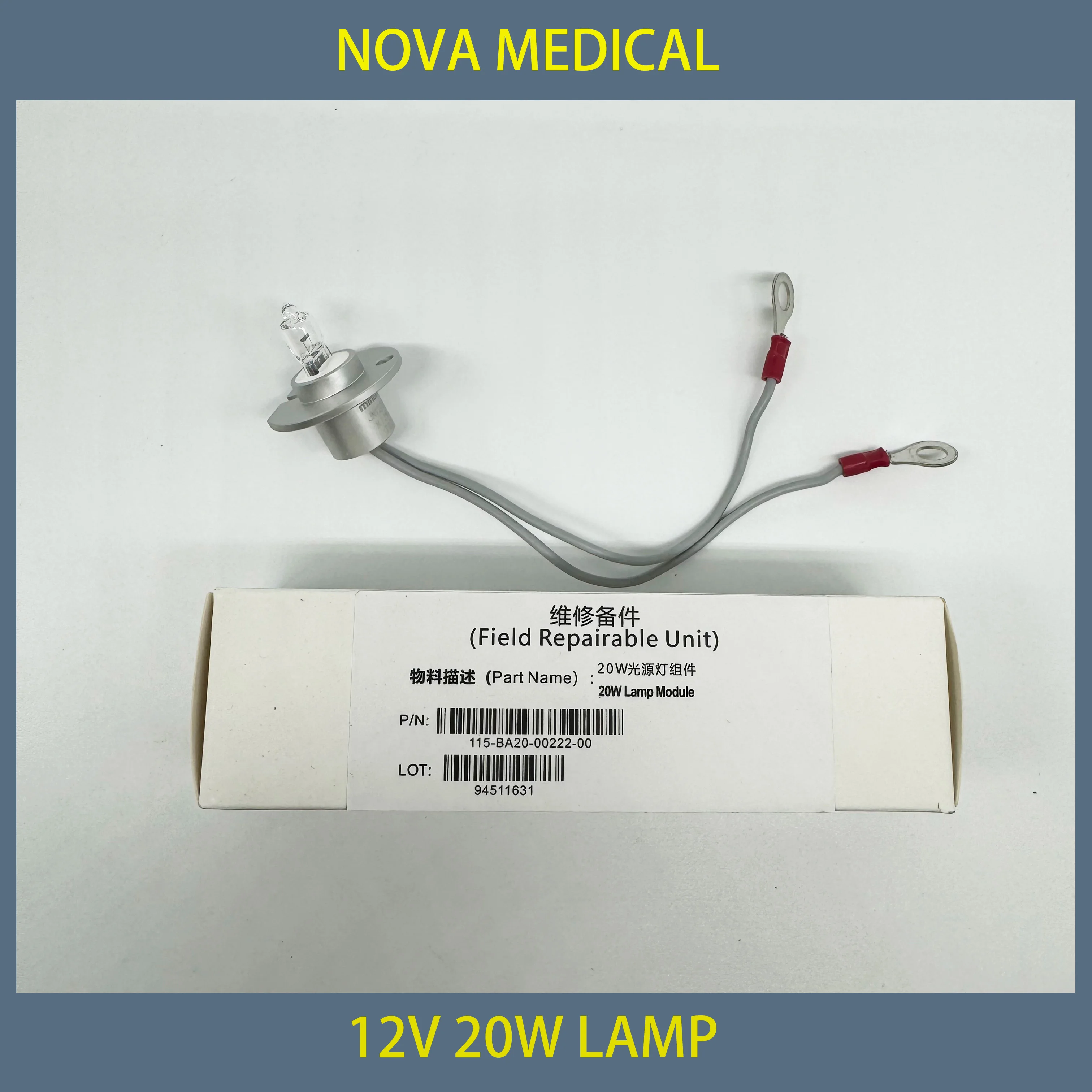 Mindray-Ampoule halogène pour lampe, BS200, BS220, BS200E, BS220E, BS300, BS320, BS330E, BS350E, BS380, BS390, BS400, BS420, 12V, 20W