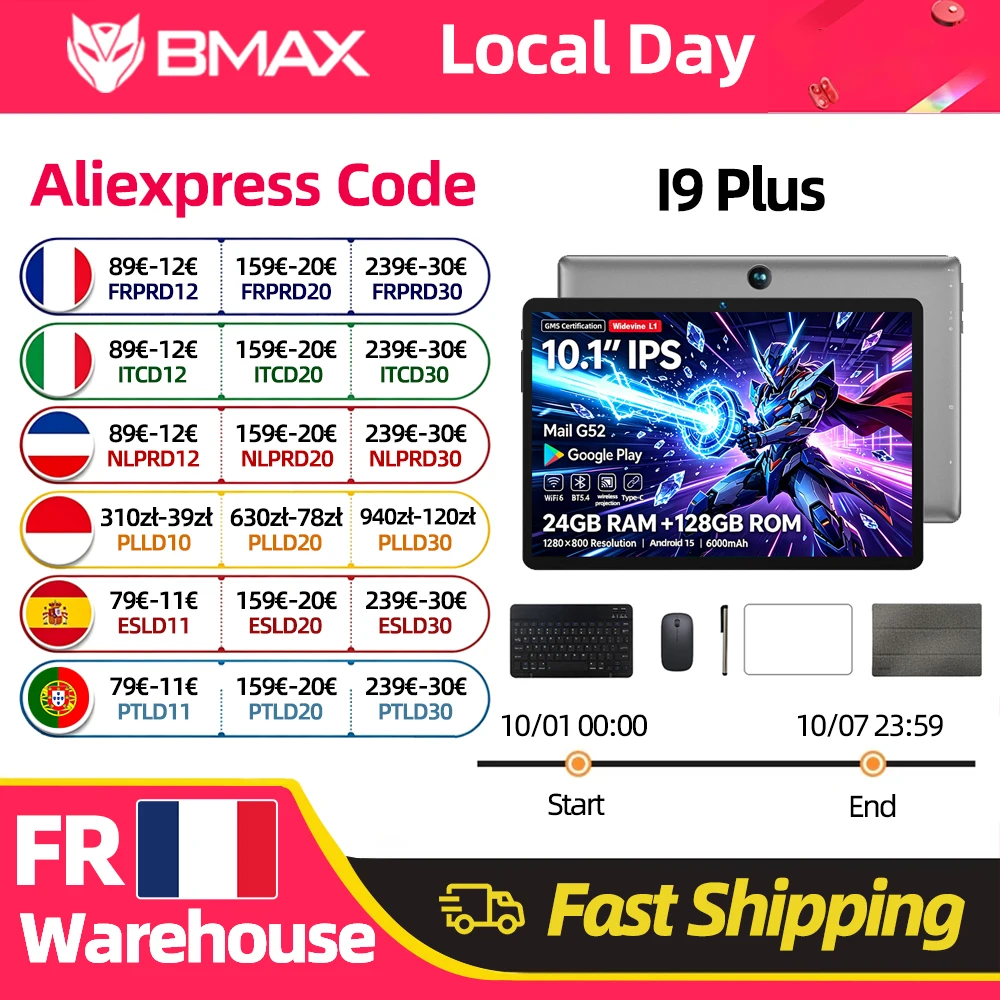 Tablet BMAX I9 Plus 10.1'' 1280*800 IPS 24(4+20)GB RAM 128GB ROM 6000mAh Type-C Rockchip RK3562 2-Core Android 15 Tablet WIFI 6 Bluetooth 5.4 Fotocamera