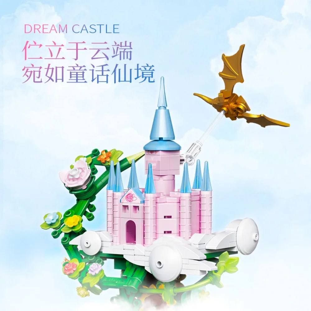 Creative Mini Cloud Castle Assembly Building Blocks เด็กปริศนาของเล่นเครื่องประดับตกแต่งวันหยุดคอลเลกชันของขวัญ