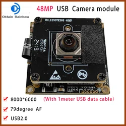 48MP USB Camera Module 200ms Fast Autofocus USB Camera with 79 Degree Lens Industrial Webcam Board 8000 * 6000 USB Camera for La