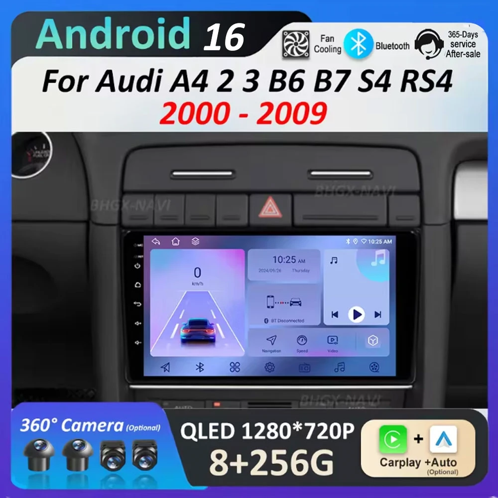 

Для Audi A4 2 3 B6 B7 S4 RS4 2000-2009: Интеллектуальная автомобильная мультимедийная система Android 16 с GPS-навигацией и аксессуарами