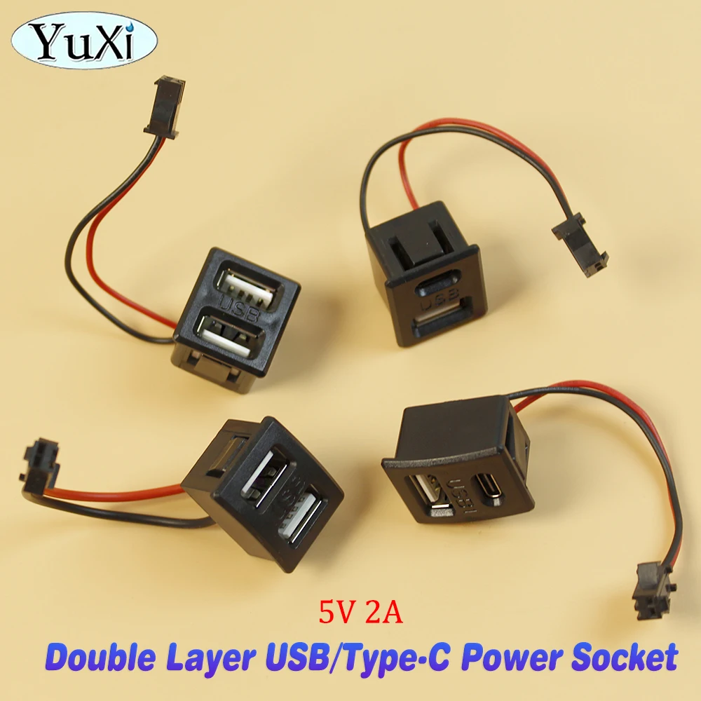

2Pcs Double Layer USB Female Base Type-C Socket Female USB Lamp Power Socket Charging Socket 2Pin Cable Connector Repair Part