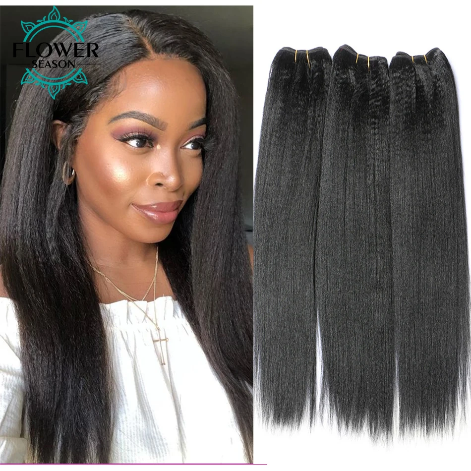 Bundle de cheveux humains Yaki, extensions de cheveux de trame droite, tissage de cheveux brésiliens, léger, 8-30 pouces, 1 PC, 3/4 PCs/Lot