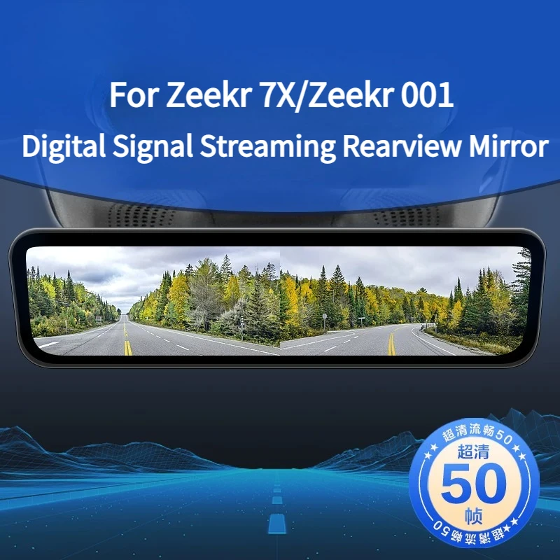 For Zeekr 7X/Zeekr 001 Digital Signal Streaming Rearview Mirror Dash Cam HD Night Vision IPS Screen Car Accessories