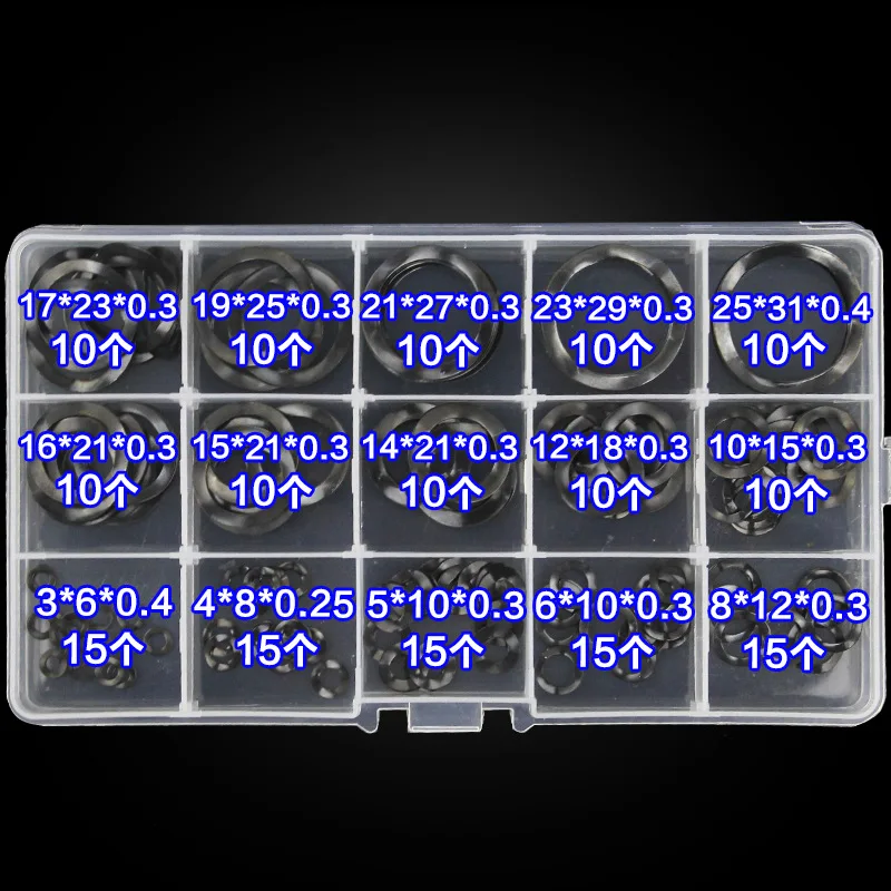 175Pcs Boxed Triple‑Wave Spring Washers Assortment Kit, Round Elastic Wave Washers M3‑M25