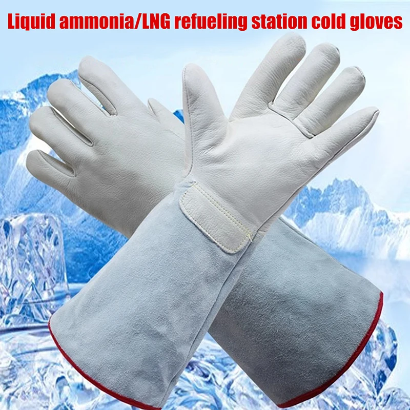 1Pcs Antifreeze Gloves Low Temperature Resistant Cold Protection Warm Gloves Filling Station