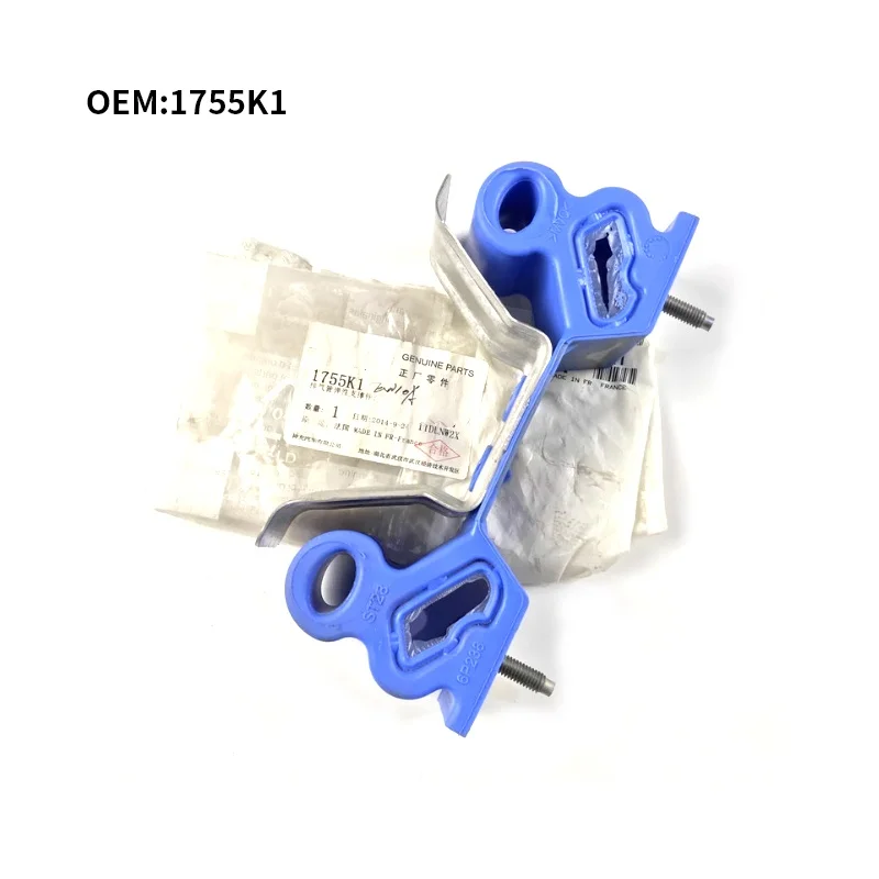 1755K1 Exhaust Moun…