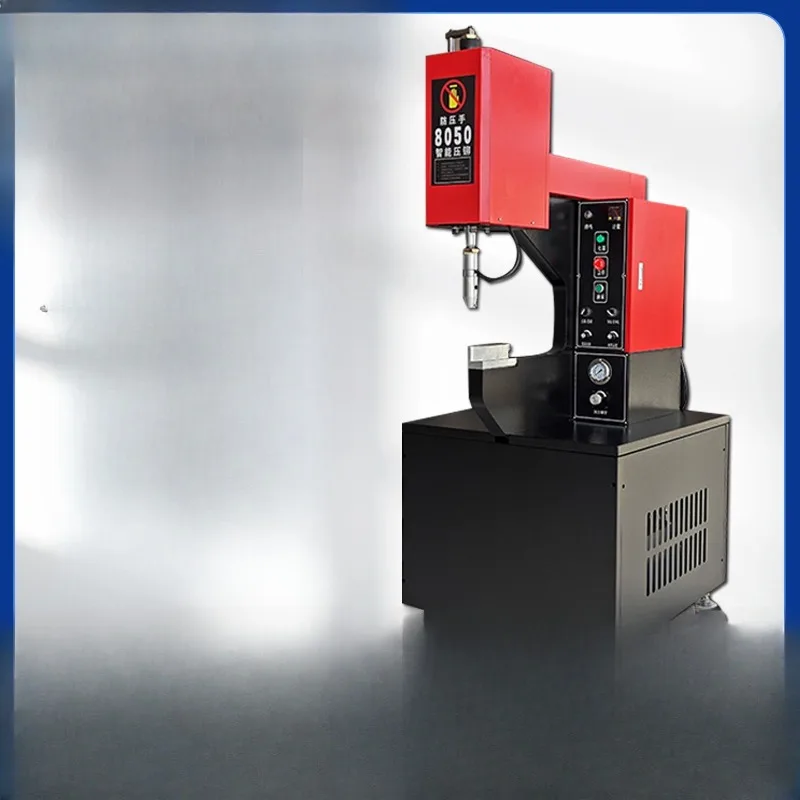 

Hydraulic riveting machine pressure riveting machine Sheet metal parts Automatic feeding No rivet machine