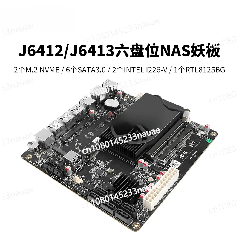 Changwang J6412/J6413NAS Demon Board-AIO-T6 6-bay enterprise-class NAS private cloud network storage Unraid genuine license