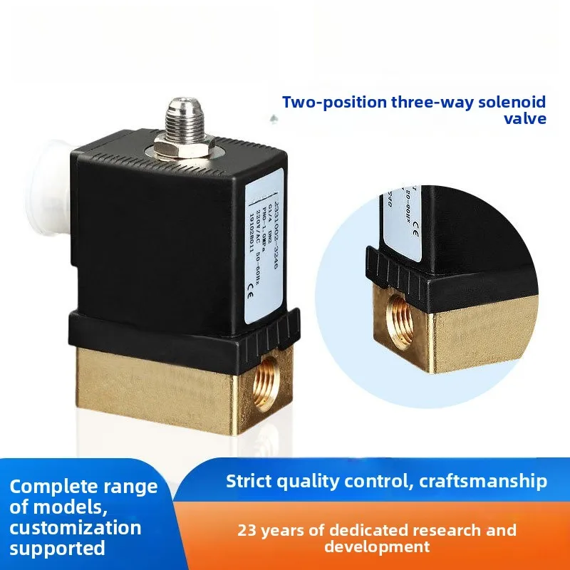 

Латунный 3-ходовой электромагнитный клапан для компрессоров и газового контроля испытательного оборудования