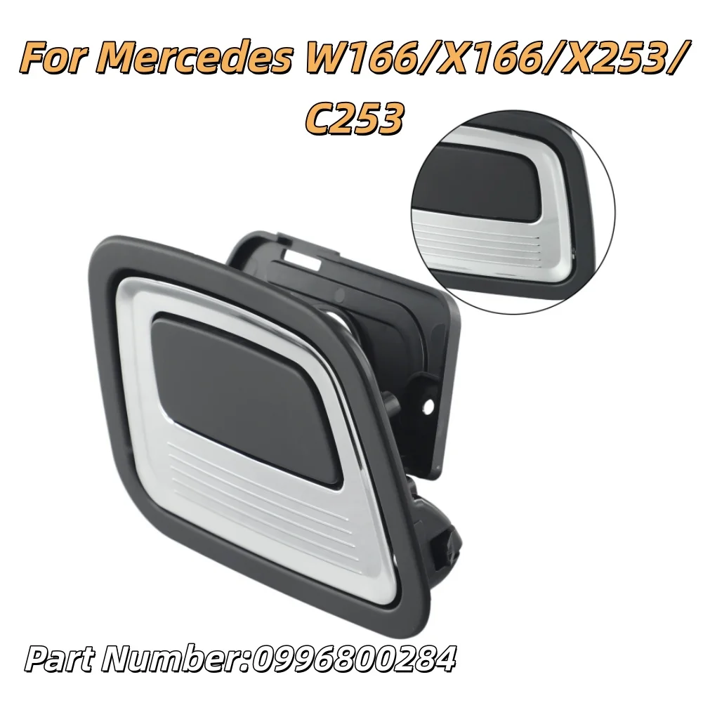 

Ручка-заглушка для пола багажника (1 шт.) для Mercedes W166 ML, X166, GL, X253, C253, GLC, W166, C292, GLE, X166, GLS