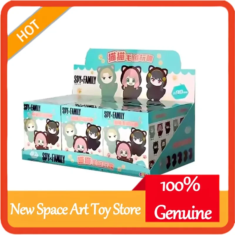 Figuras de Anime de caja ciega de espía × familia, Loid Forger Anya Forger, muñeca Kawaii, colección misteriosa, juguete para regalo para niños