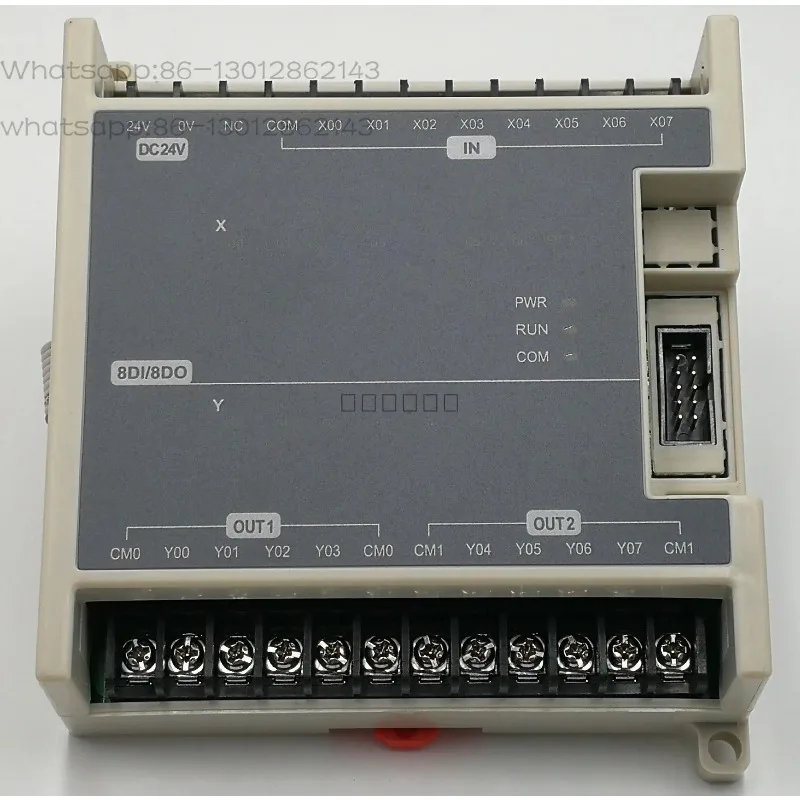 module-d'extension-8di-8do-16do-mt-mr
