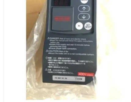 Prices Are Subject …