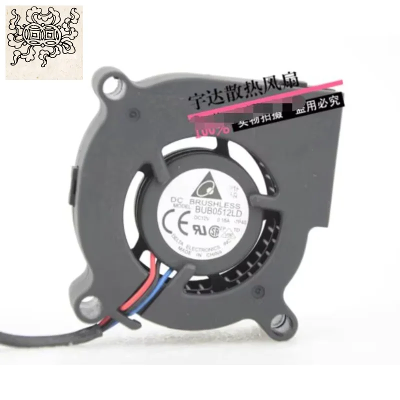 

Ltsf For Delta BUB0512LD 7P40 DC 12V 0.18A 50x50x20mm 3-Wire Server Cooling Fan