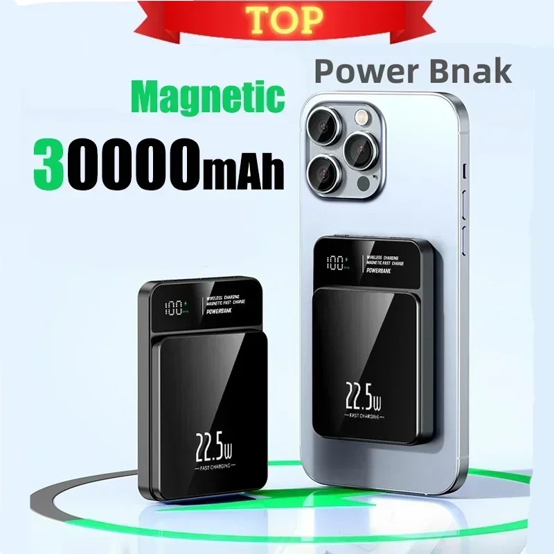 

30000mAh Magnetic Qi Wireless Charger Power Bank 22.5W Mini Powerbank For iPhone Samsung Huawei Fast Charging