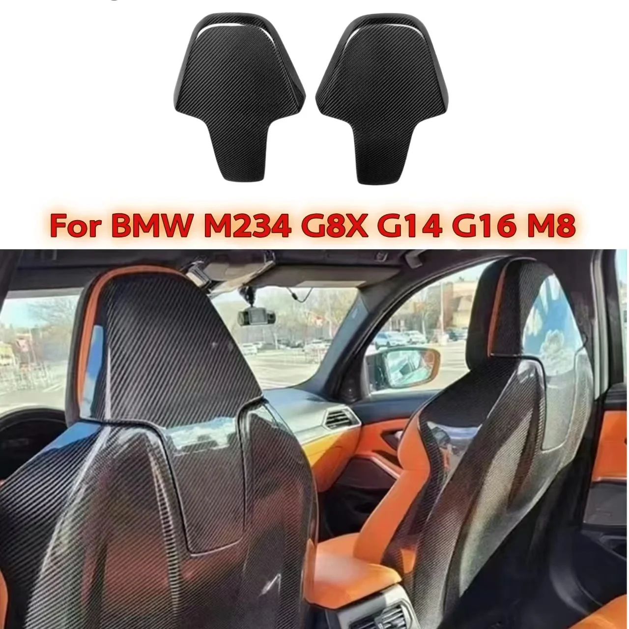 Real Carbon Fiber Car Inner Seat Back Covers Trims For BMW G80 M3 F91 F92 F93 M8 F97 X3M F98 X4M 2020+ Back Seat Shell Trim