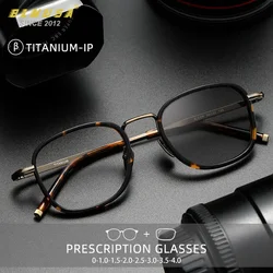 BLMUSA Men Classic Pure Titanium Hyperopia Glasses Anti Blue Ray Reading Eyewear Frame Photochromic Myopia Prescription Glasses
