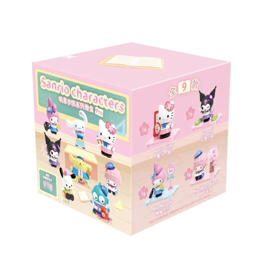 

Sanrio Star Academy Micro Box Hello Kitty Kuromi Pochacco Ugly Fish Blind Box Anime Cartoon Desktop Decor Kid Toys Birthday Gift