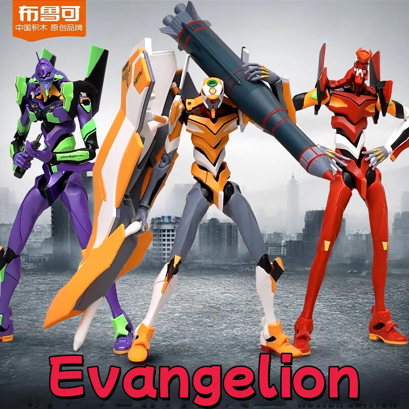

In Stock BLOKEES Neon Genesis Evangelion Proto Unit-00 Unit-01 Unit-02 Action Figure EVA Assembly Model Toy Boy‘s Birthday Gift