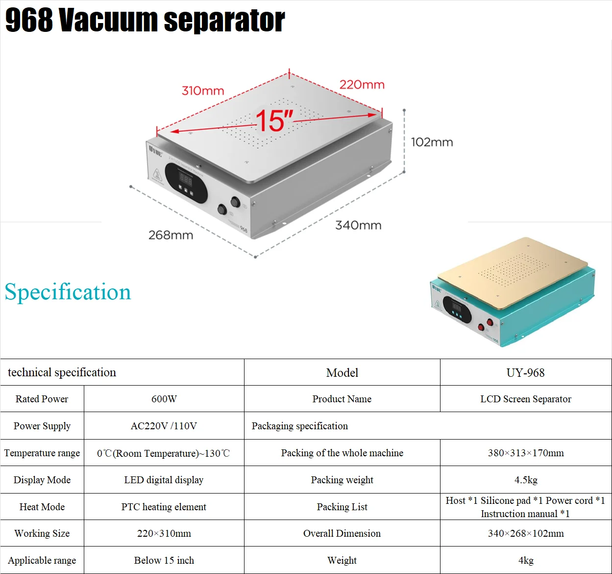 UYUE968 14 pollici built-in Air Dual Pump Vacuum Pump LCD Separator Screen Repair per IPad/Samsung Tablet Repair Machine Kit