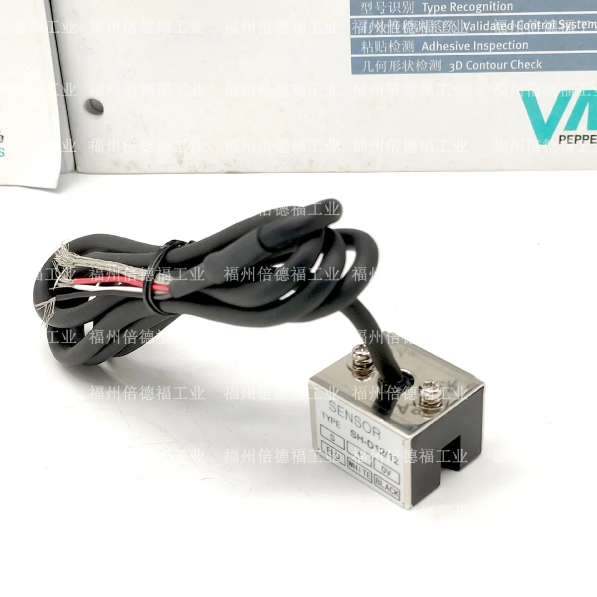 Original Japanese SUMTAK SH-D12/12