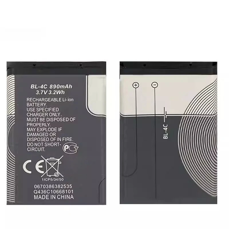 BL-4C 3,7 В для Nokia 6100 6125 6131 6136 6170 6300 5100 7270 2220S 2650 3500 X2 C2-05 Аккумуляторы для телефонов Новая литиевая батарея BL-4C