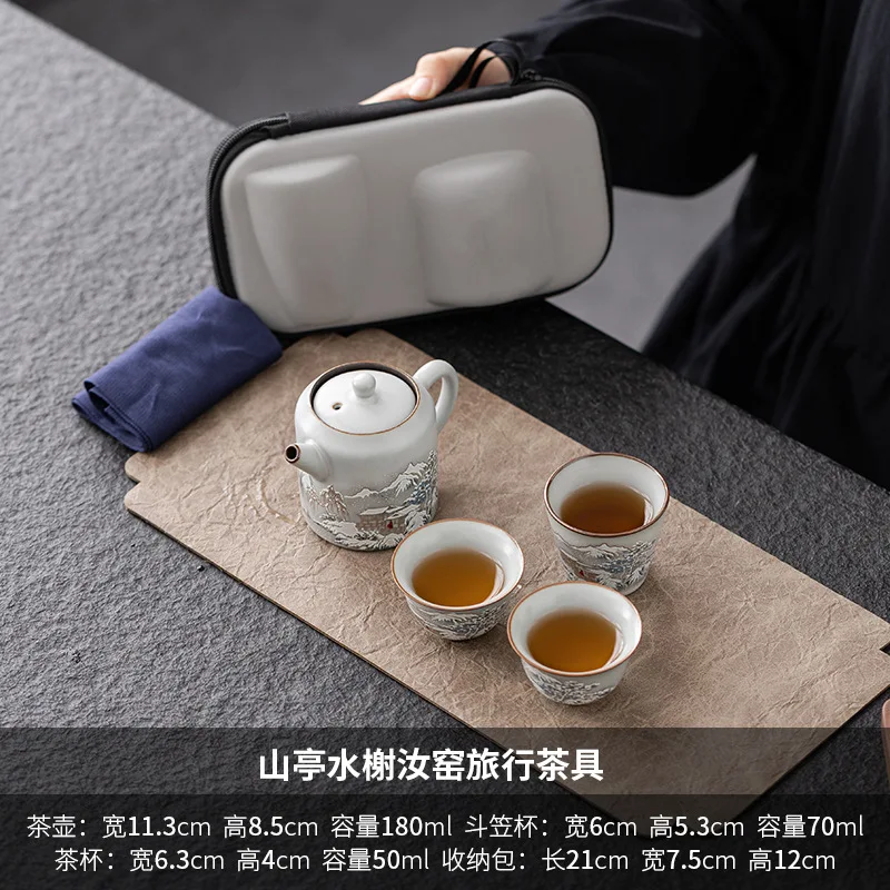 

Imitation Song Ru Kiln Travel Tea Set Ceramic Crackling Quick Tea Cup National Style Car Travel Tea Brewing Set