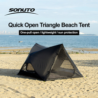 Sonuto 2-4 Person Instant Setup Camping Tent Waterproof Windproof Lightweight Outdoor Beach Hiking Tent 210D Oxford