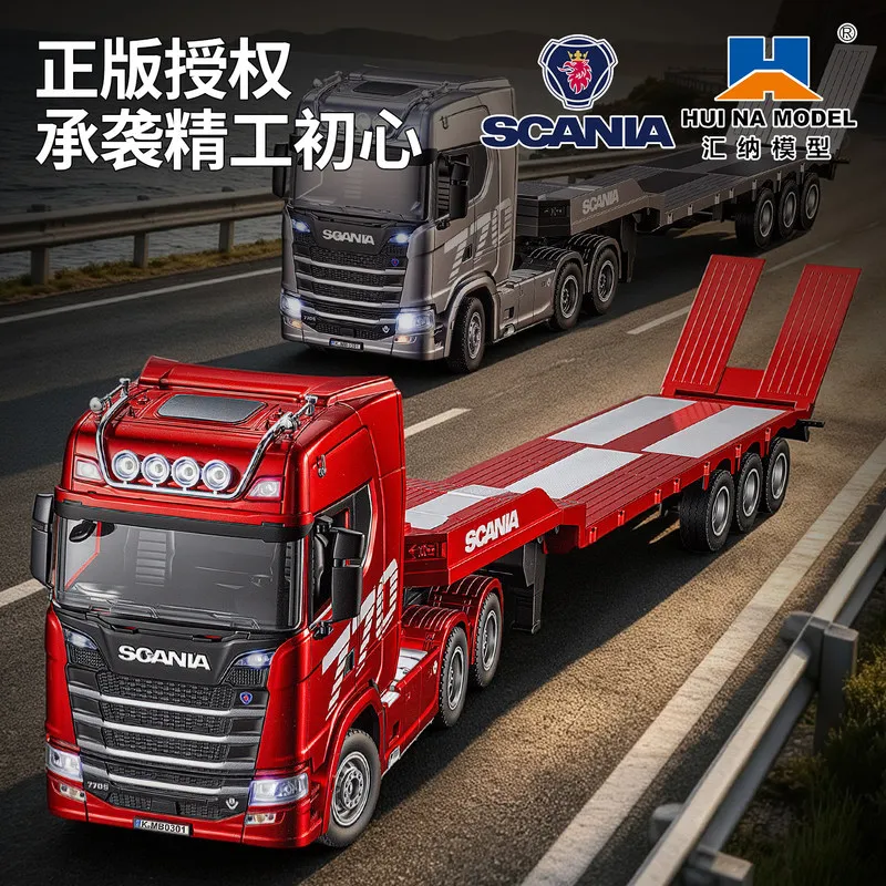 Huina 12ch Alloy Rc Flatbed Trailer 1 64 Scale Simulated Tractor Transport Vehicle With Light Sound Effect
