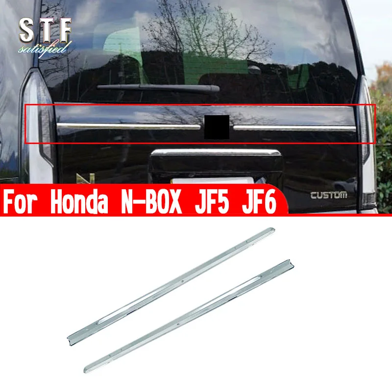 For Honda N-BOX JF5 JF6 2023 2024 Car Accessories Rear Trunk Lid Strip Cover Trim Molding Decoration Stickers