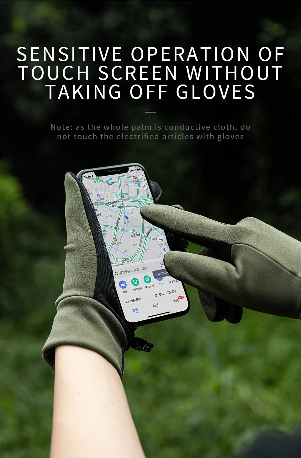 Naturehike Winterhandschuhe Daunenfüllung Wasserdichte Handschuhe Touchscreen Ultraleicht Camp Skifahren Sporthandschuhe Outdoor-Fahrradhandschuhe – Detail 3