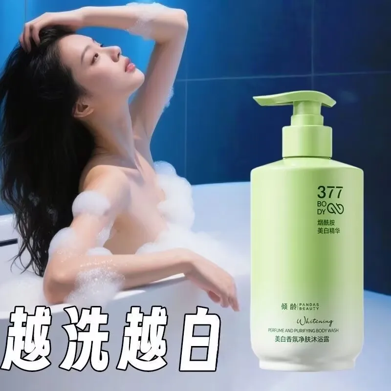 niacinamide-brightening-body-wash-long-lasting-fragrance-skin-smoothing-fades-bumps-for-silky-skin