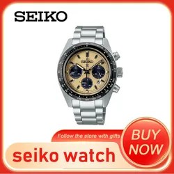 New Seiko Panda Series Three Eye Needle Quartz Luxury Seiko Watch Calendar Waterproof Stainless Steel Men's Watch SSC813P1