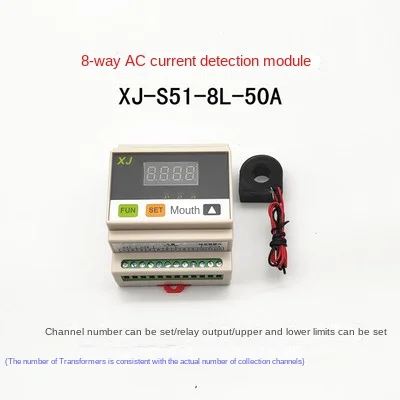 

XJ-S51-8L-50A Eight-way AC Current Detection Module Upper and Lower Limit Alarm Current Relay