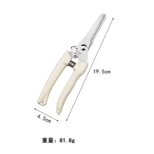 Makas çok amaçlı paslanmaz çelik, meyve hasadı için, makas, ağaçların budaması, çiçeklerin aşılanması, makas, bahçecilik 6 Büyük satış budama makası-no. 2