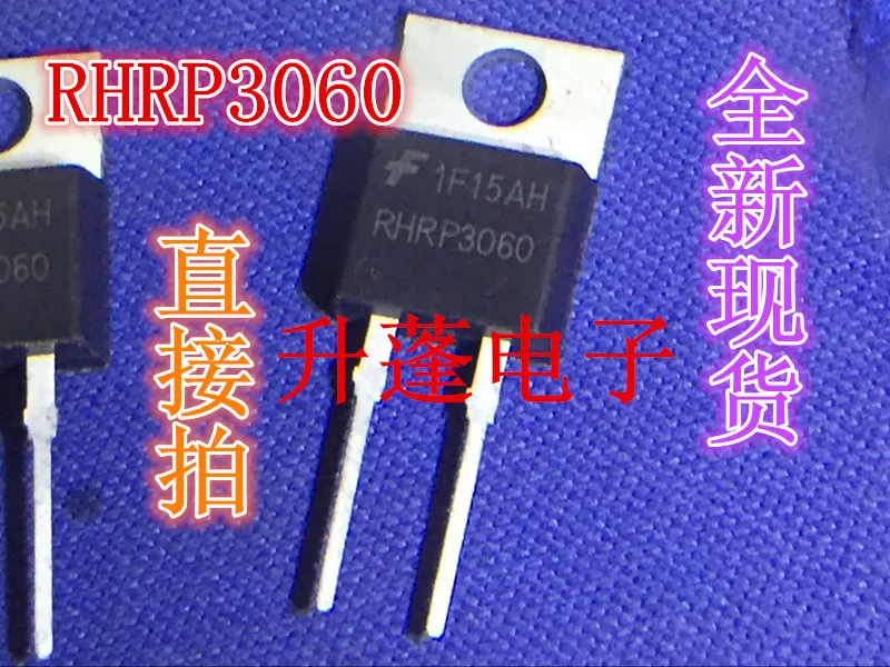 

5 шт. RHRP3060 TO-220 30A/600V