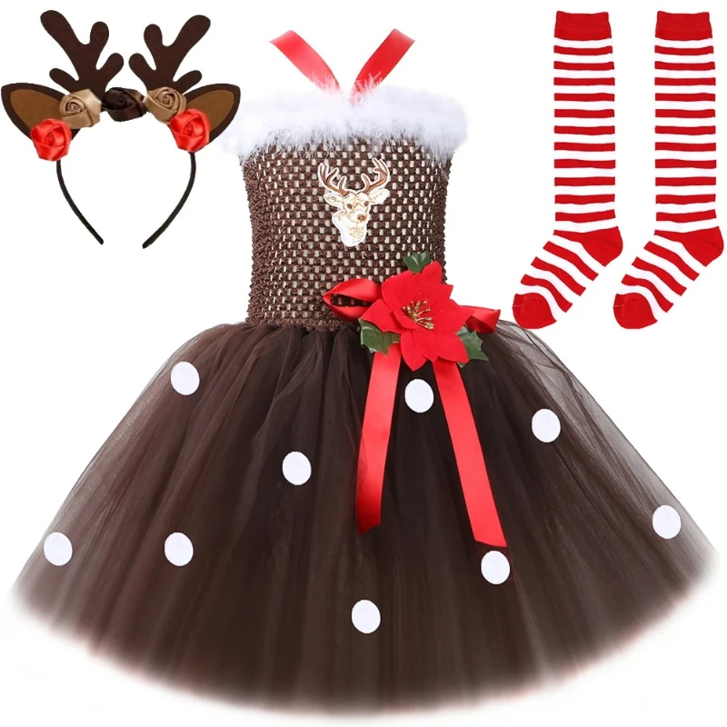 Brown Deer Costumes… - image