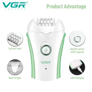 VGR 705 專業除毛器 可充電除毛器 女士除毛器 便攜式電動除毛器 8 最佳銷售 絲狀 - №1