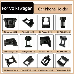 Car Phone Holder Base Bracket Center Air Vent Mount Fit For Golf Polo Passat Touareg Magotan Sagitar Lavida Touran Bora Non-OEM