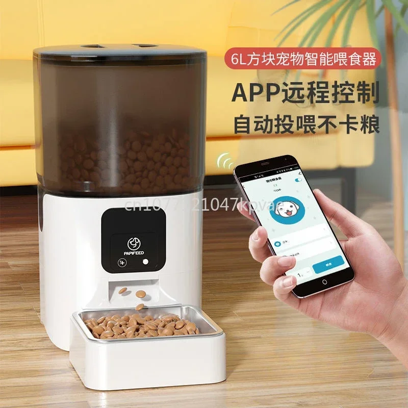 Automatic pet feeder, pet products, cat intelligent timed and quantitative cat food, dog food, and wifi feeder for distribution