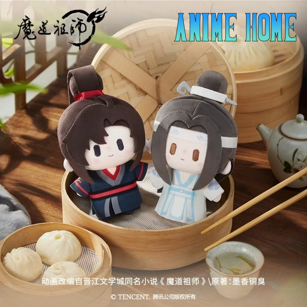 

Official Original MDZS Mo Dao Zu Shi Wei Wuxian Lan Wangji Plushie Doll Toy 15cm Plush Fat Body Cosplay Fan Gift