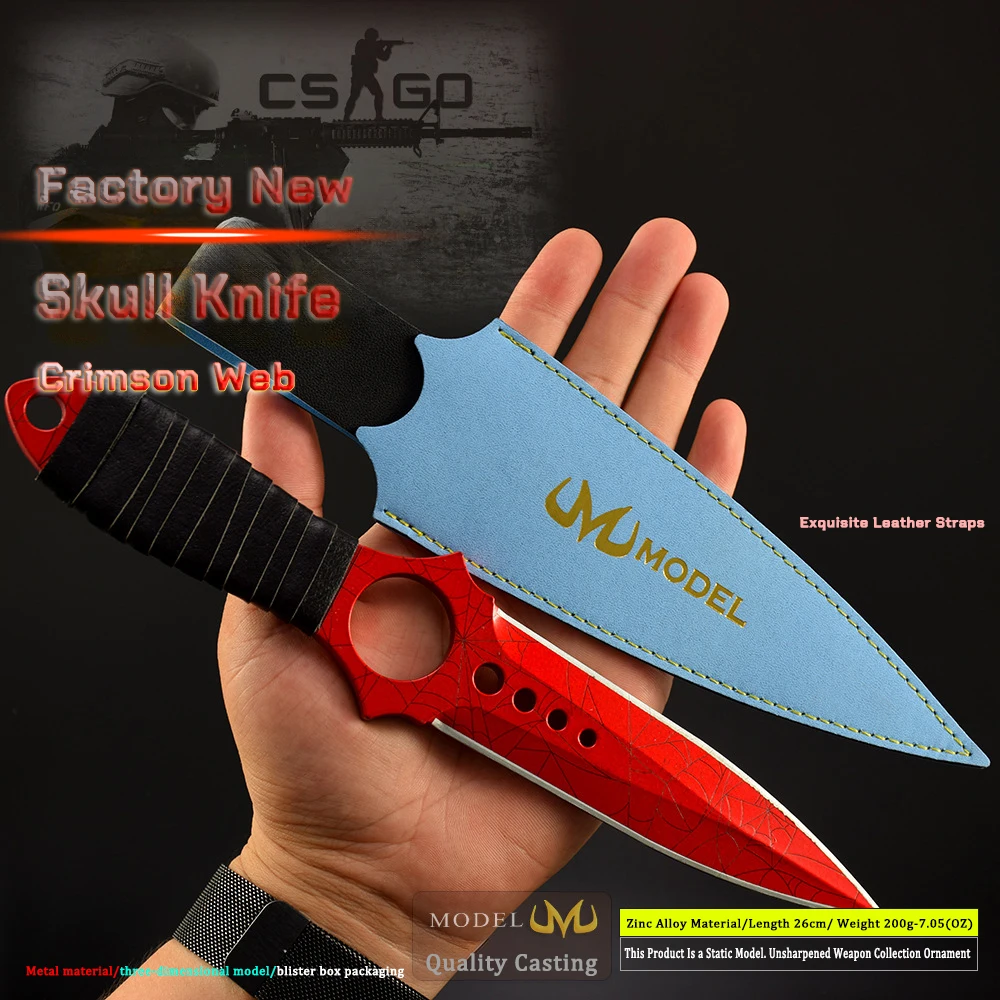 26 ซม.Skulll มีด Crimson เว็บเกมอุปกรณ์ต่อพ่วง SAMURAI ดาบโลหะอาวุธรุ่น Kanata คอสเพลย์ PROP หัตถกรรมเครื่องประดับของเล่นของขวัญ
