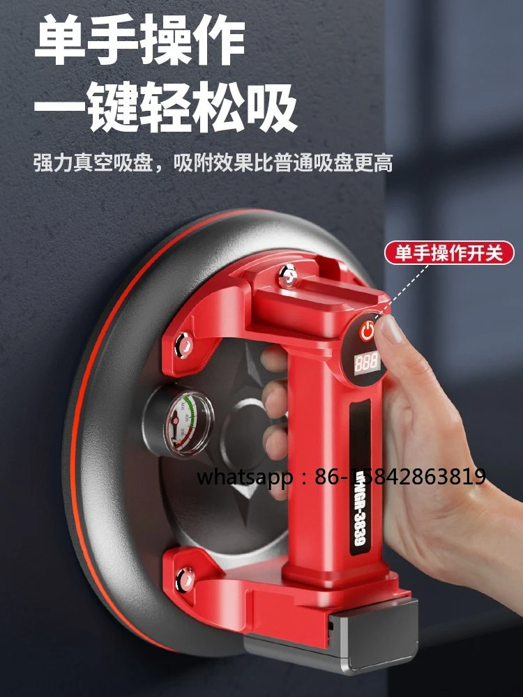 Electric Suction Cup Automatic Air Replenishment Vacuum Glass Suction Cup Strong Heavy-duty Floor Tile Special