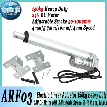 Attuatore lineare elettrico ARF03 150 kg per impieghi gravos...