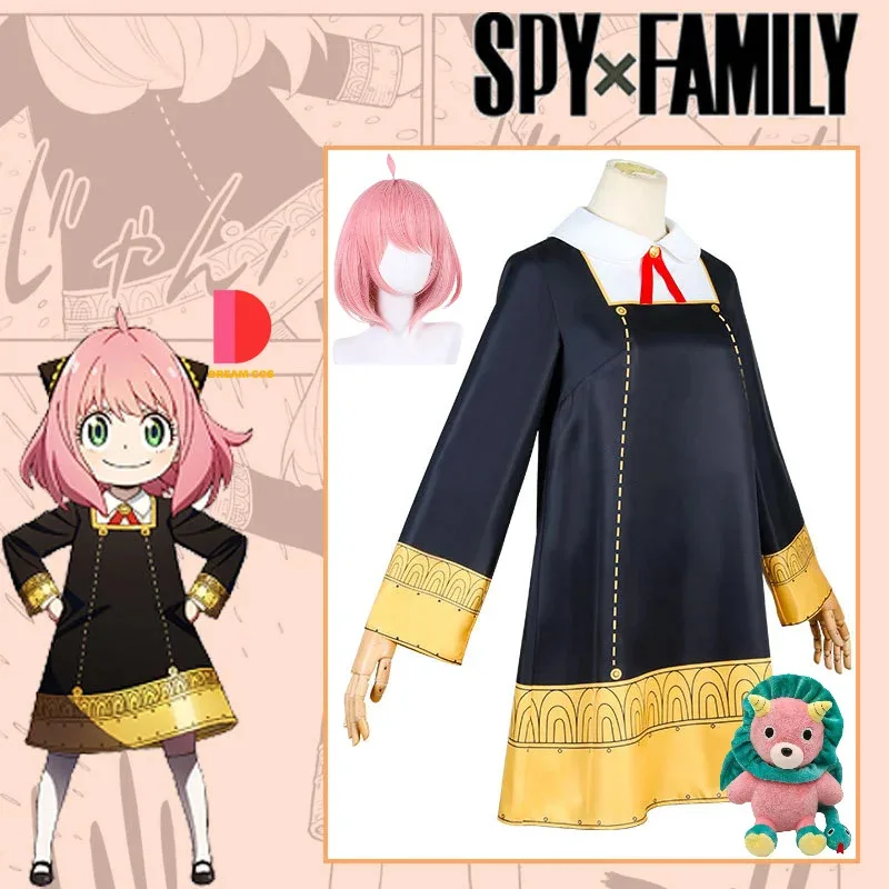 

SPY FAMILY Anya Forger Cosplay Costume Kawaii Black Dress for Kids Toddler Wig Halloween Party Outfit for Women Girls Full Set