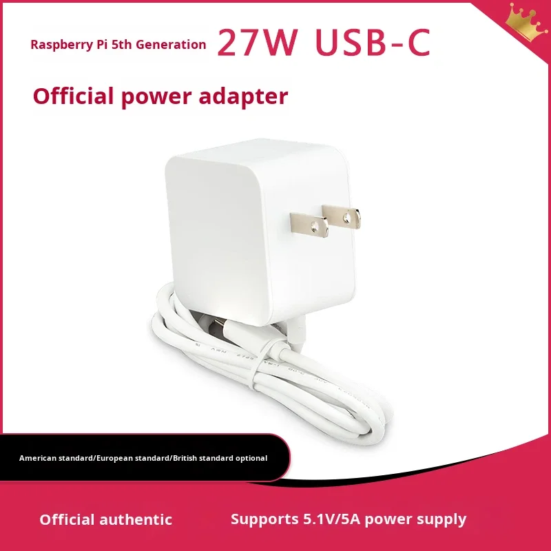 Original Raspberry Pi 5th Generation Official Power Supply Pi 5 27W USB-C PD 5.1V5A 180 Days Warranty Trade Assurance Made China